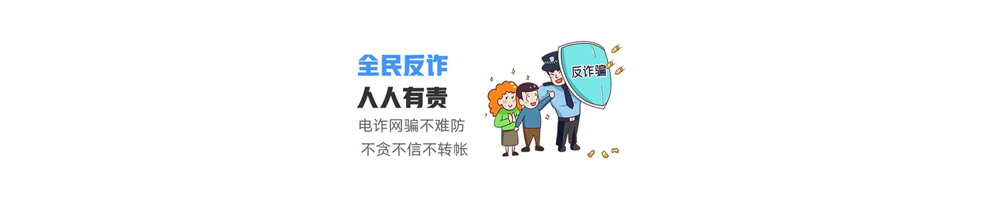 富阳区联通宽带